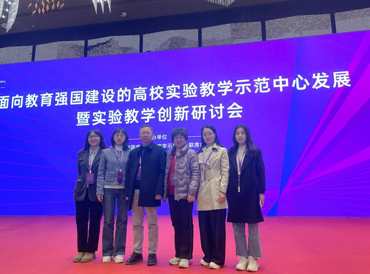 image-20250416114329-1