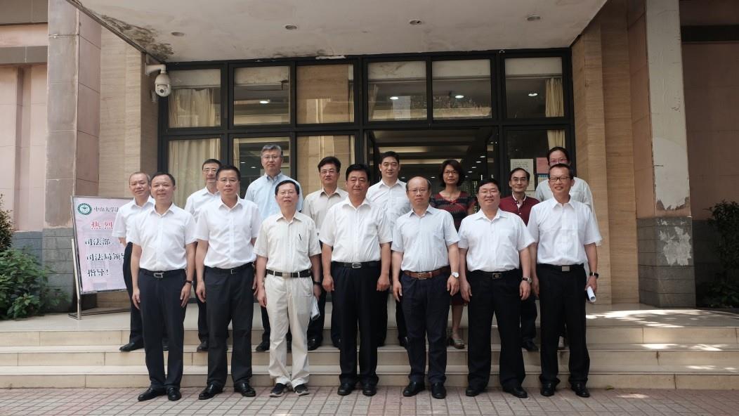 司法部刘振宇副部长到william威廉英国法医鉴定中心调研