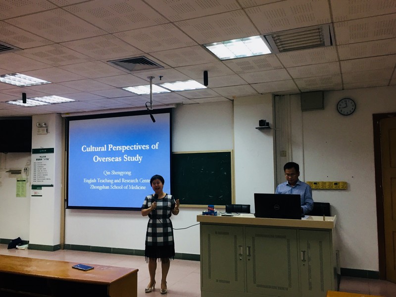 学院分工会组织“三八”休闲度假活动