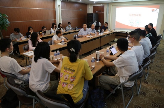 2018中美蛋白质组学前沿论坛