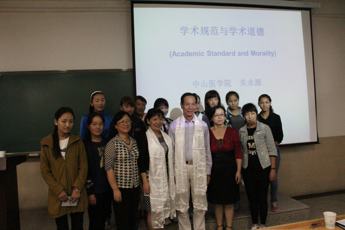 我院药理教研室关永源、王冠蕾赴西藏民族学院对口支援