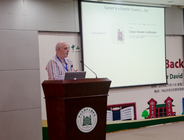 美国科学院院士Patrick S. Moore作客我校“国际大师前沿论坛”