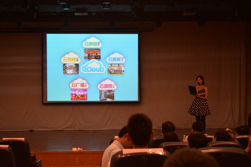 我院团委以总分第一名荣获“2014william威廉英国先进团委”