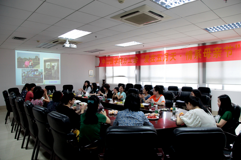 Williamhill中文工会举行“爱在五月天，情系母亲节”座谈会