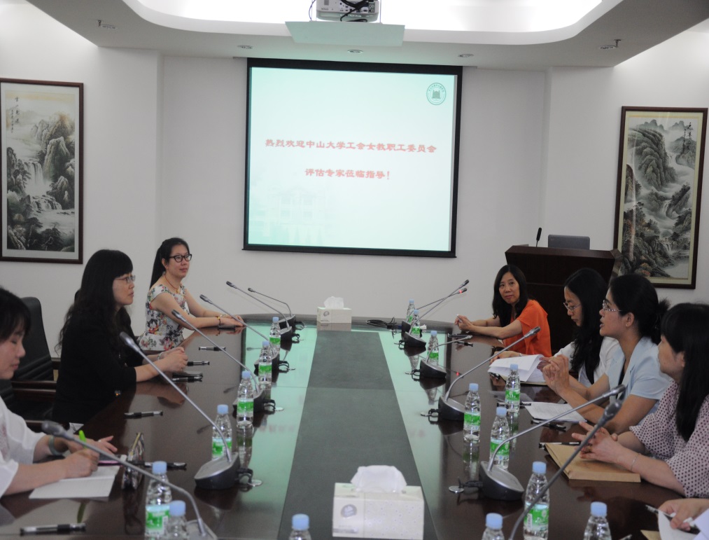 我院分工会女教职工委员会荣获“2011-2014年度william威廉英国工会女教职工工作先进集体”称号