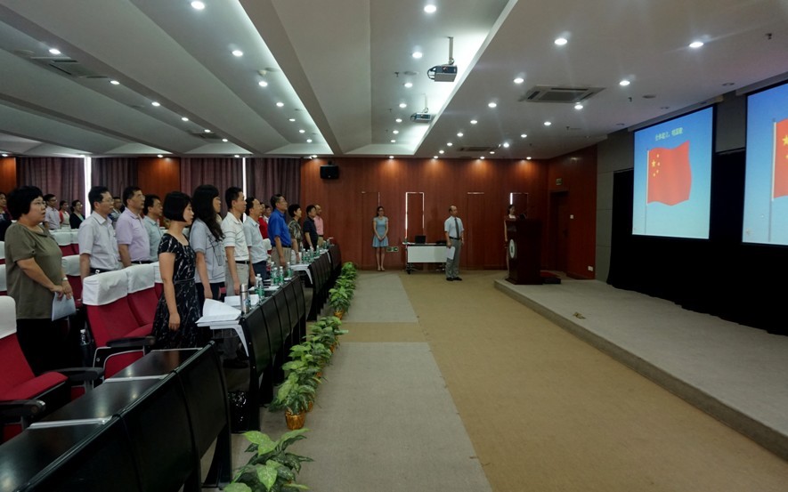 Williamhill中文召开第三届教职工代表大会暨工会会员代表大会第五次会议