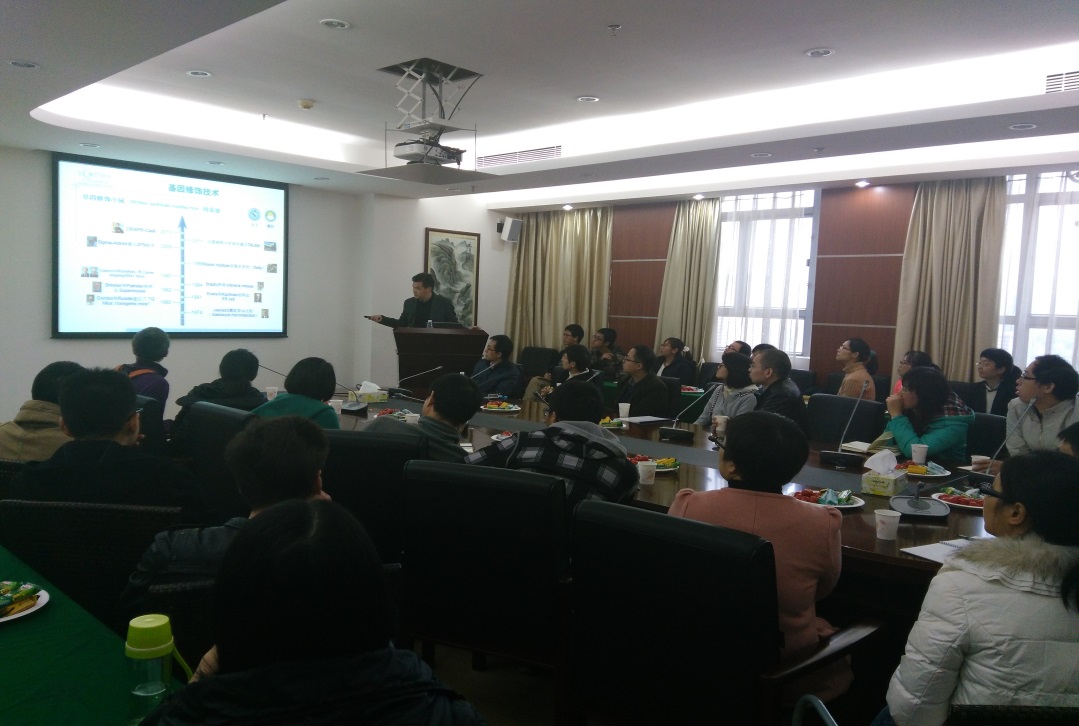 我院青年教师联谊会青年学术沙龙顺利举办