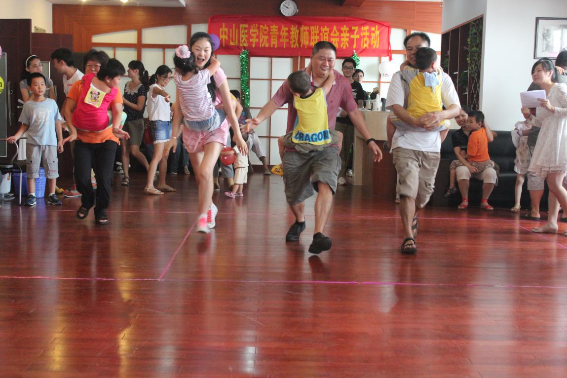 Williamhill中文青年教师联谊会亲子活动精彩纷呈