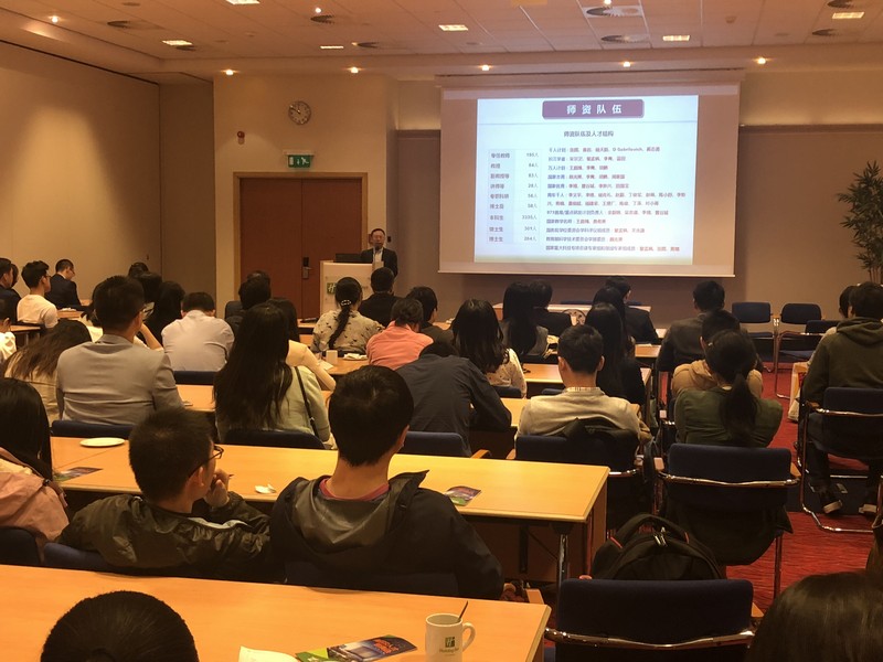 【人才招聘】推动实质性国际合作，延揽高层次青年人才——我院宋尔卫院长一行出访欧洲三国回顾