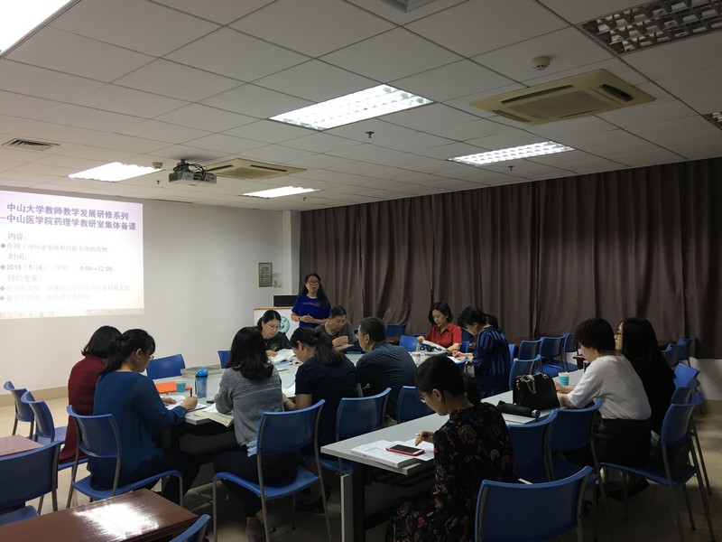 william威廉英国教师教学发展研修系列--孙逸仙纪念医院内分泌科医生参与内脏内分泌药物的集体备课