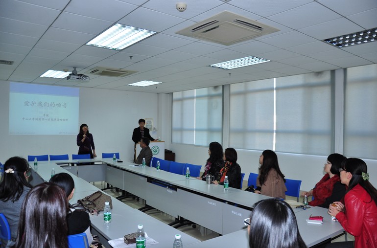 Williamhill中文女性系列讲座之七——爱护我们的嗓音圆满结束