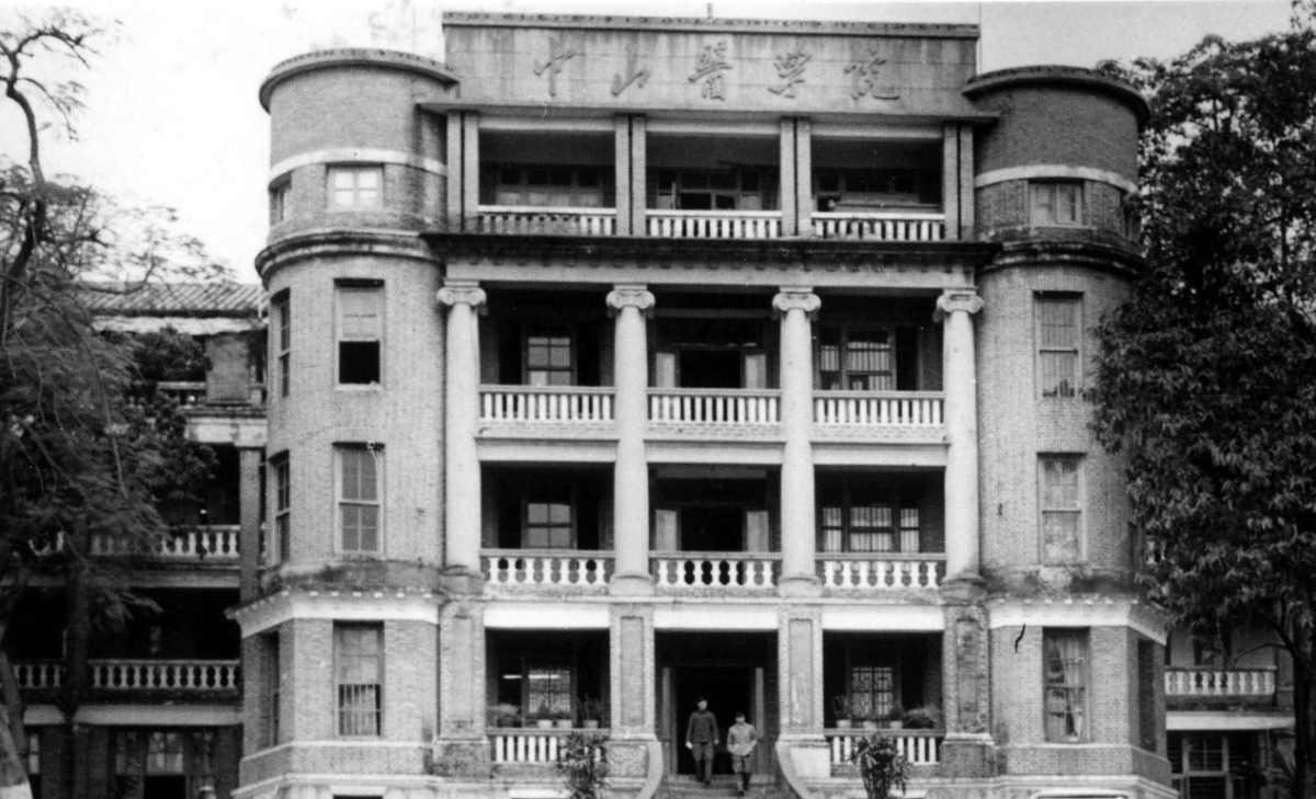 图：1980年Williamhill中文办公楼