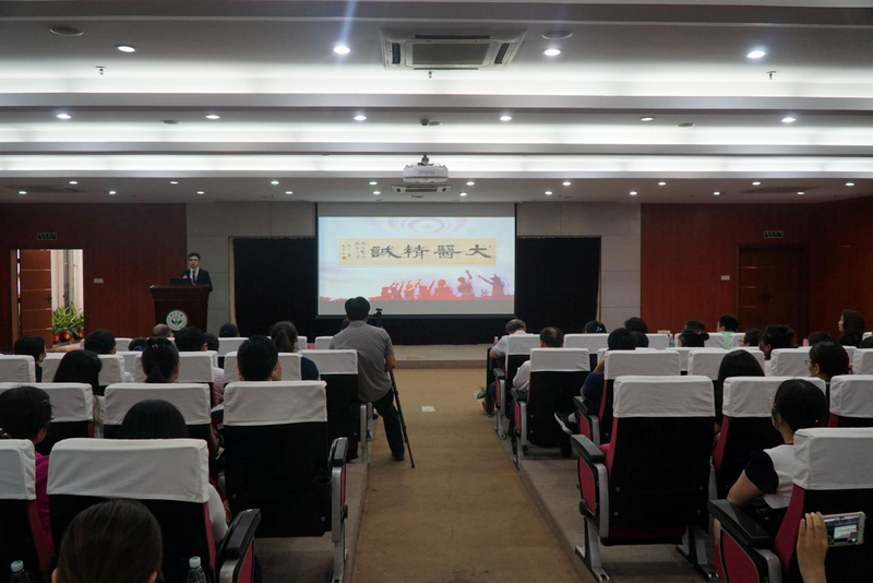 “不忘初心、牢记使命”主题“微党课”比赛北校园组预赛圆满举行