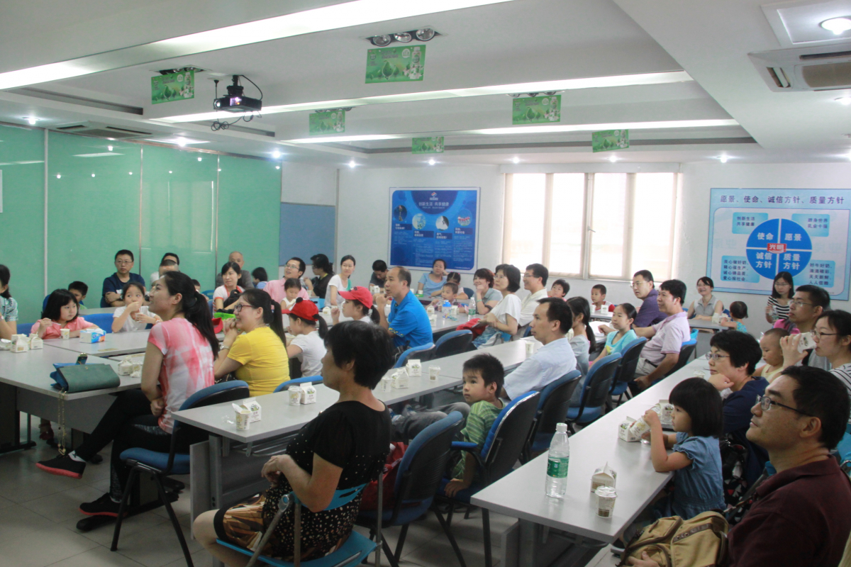 我院青年联谊会组织开展亲子活动