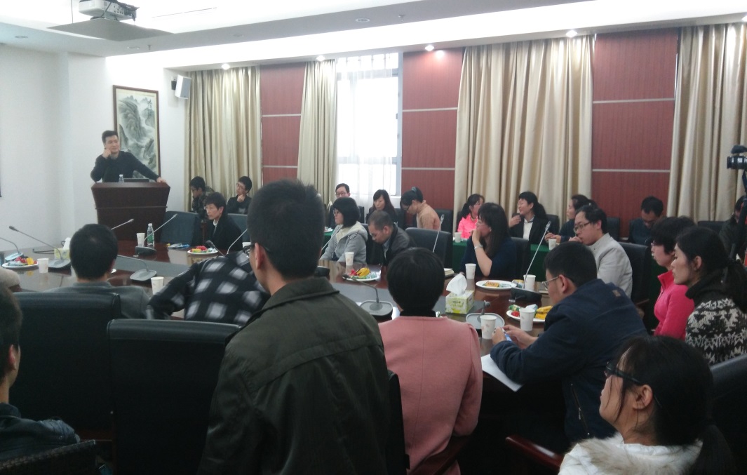 我院青年教师联谊会青年学术沙龙顺利举办