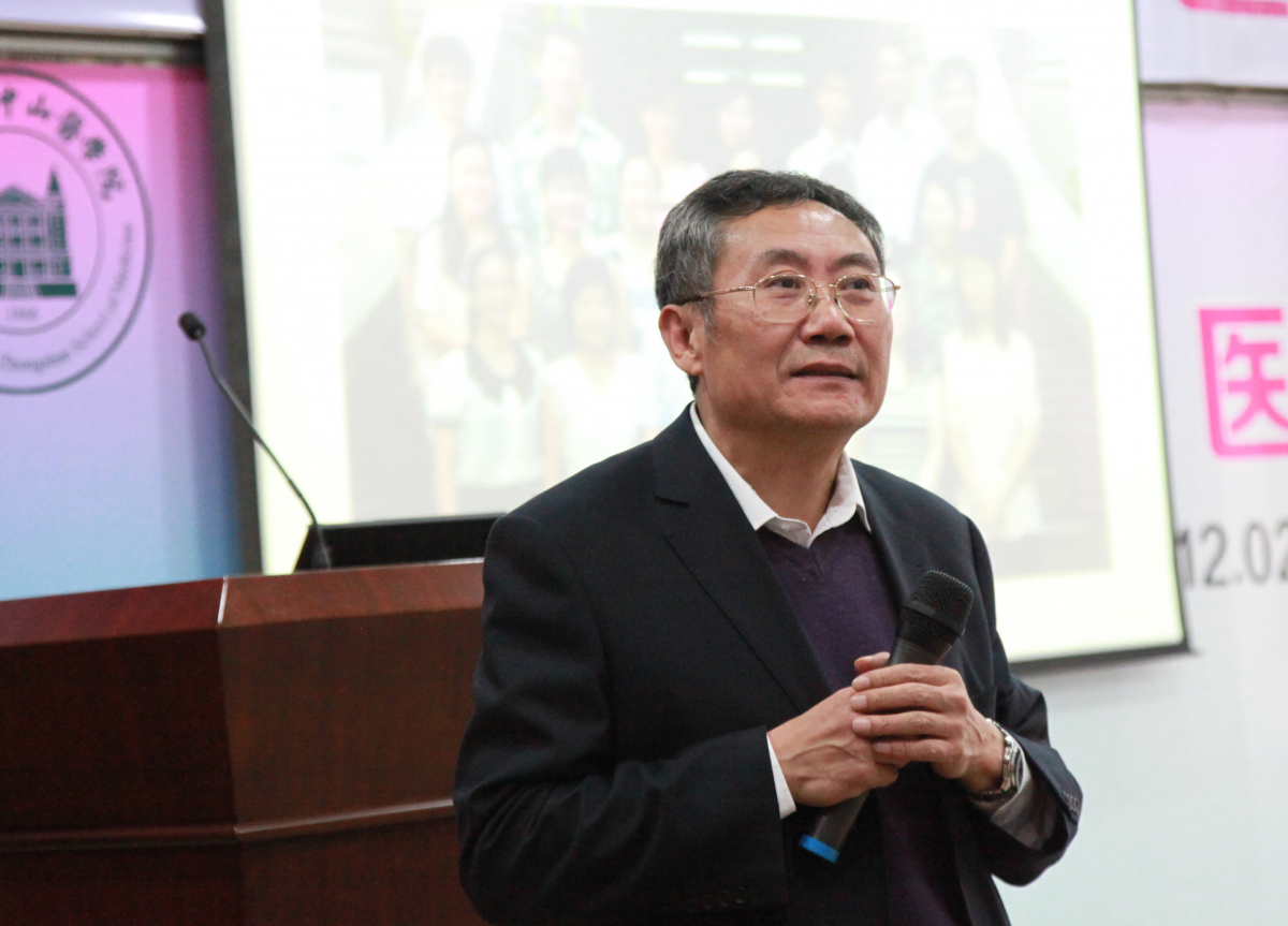 学术节——学术报告专场继续精彩开讲