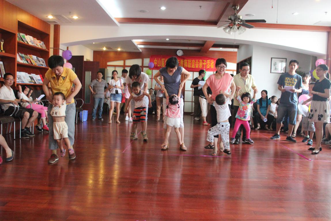 Williamhill中文青年教师联谊会亲子活动精彩纷呈