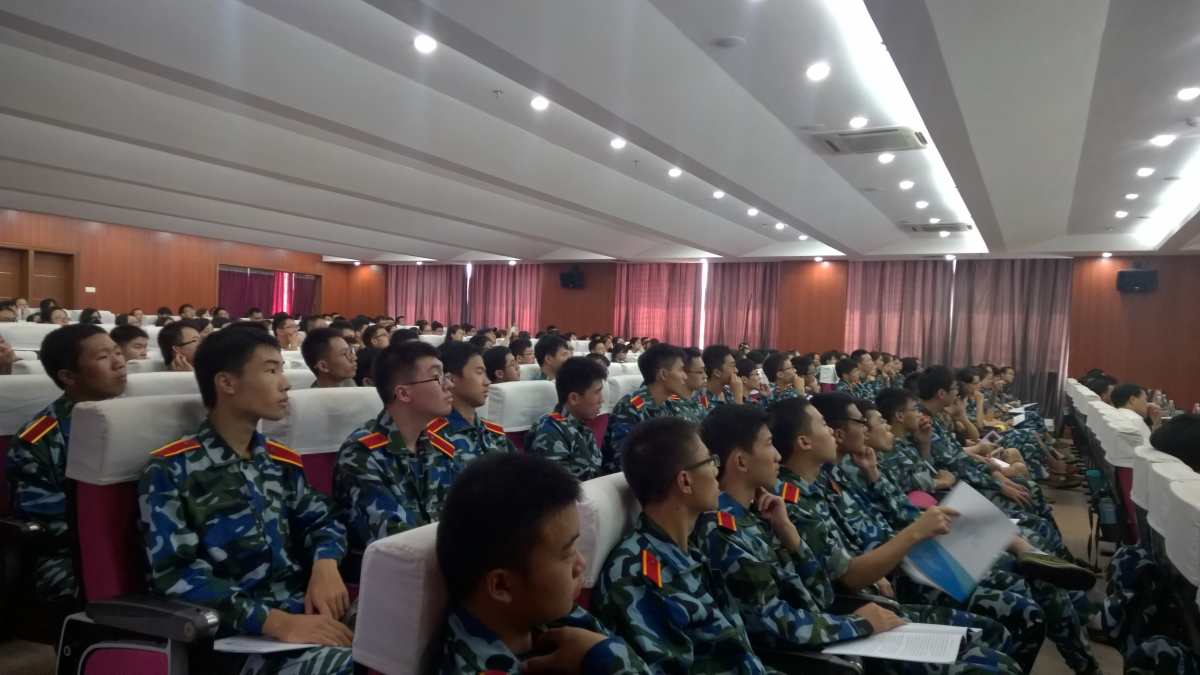 Williamhill中文召开2014年新生入学典礼