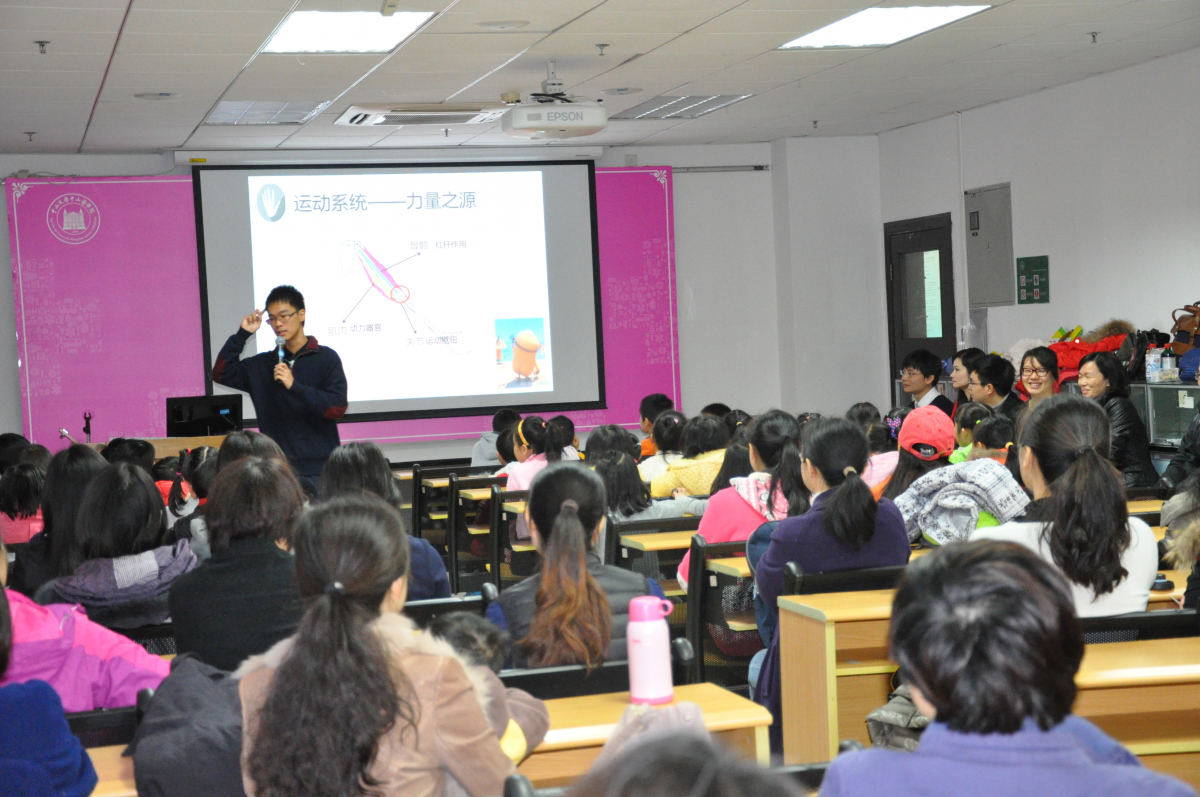 同沐阳光雨露，共促健康成长————办公室党支部和2011级第三党支部联合举行“师生下午茶”