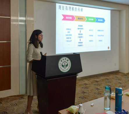 师生共话，支部同建——生化遗传生物党支部与长学制2015级党支部师生下午茶活动