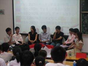 检验系举行就业经验交流会及专业教育讲座