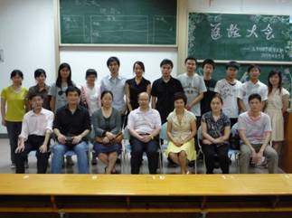 检验系举行就业经验交流会及专业教育讲座