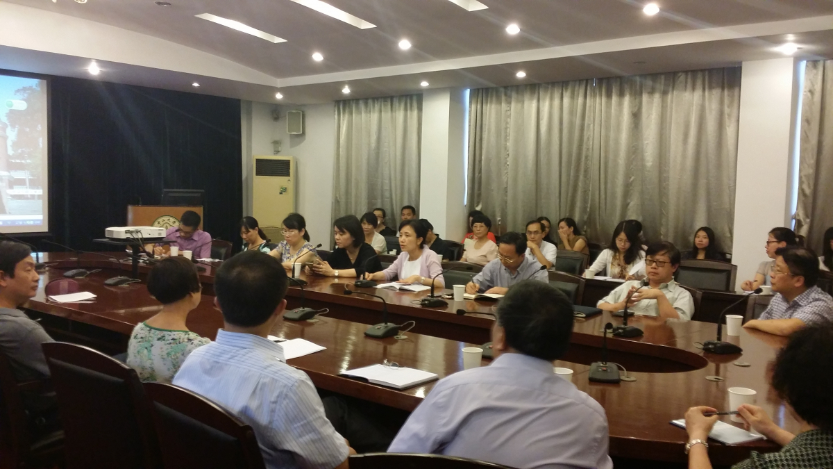 我院召开2014年秋季新学期工作会议