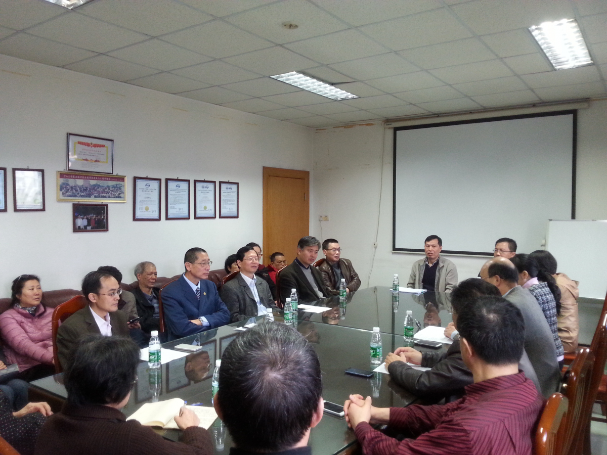 左芷津就任william威廉英国法医鉴定中心主任