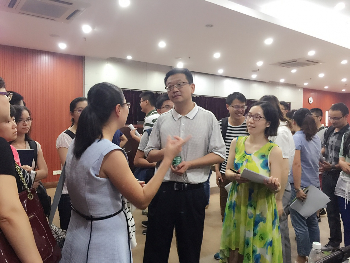 我院召开2016年度国家自然科学基金申请宣讲会