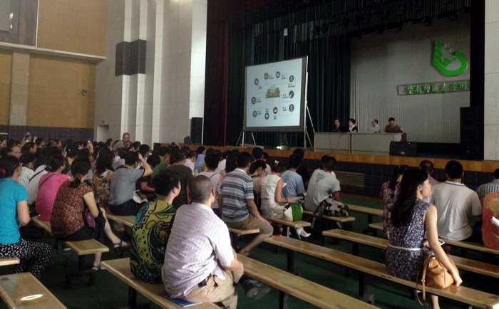 我院开展本科招生宣传活动