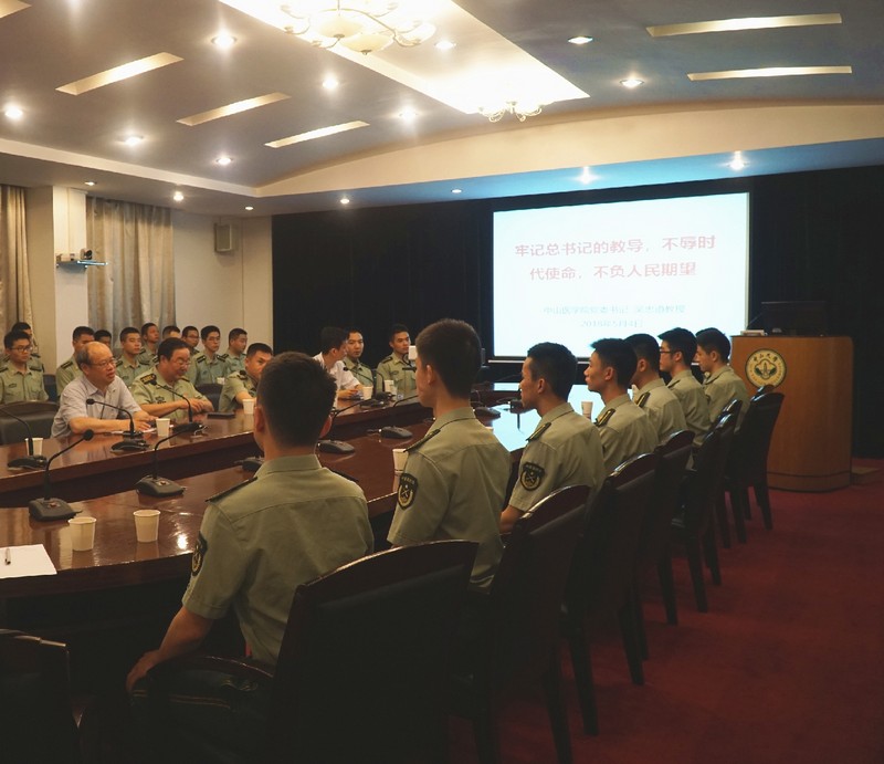 学院党委举行“五四”青年节国防生座谈会