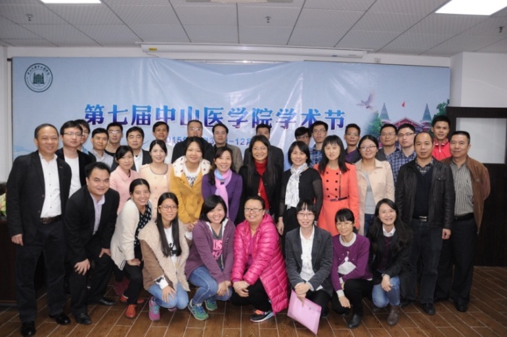 学术节举行实验工作研讨会