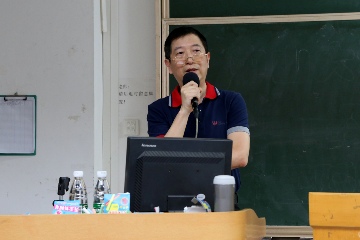 Williamhill中文召开2014年新生入学典礼