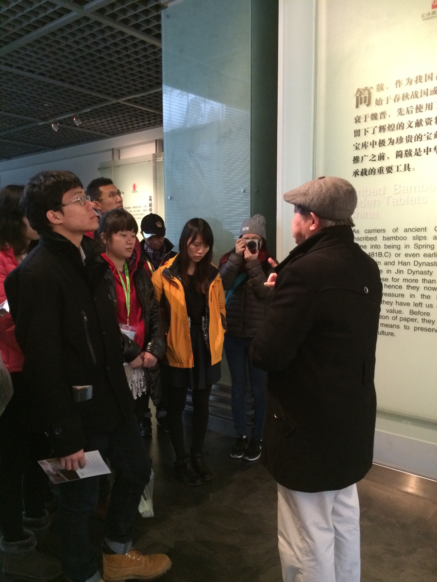 Williamhill中文港澳台生爱国主义教育交流学习活动成功举办