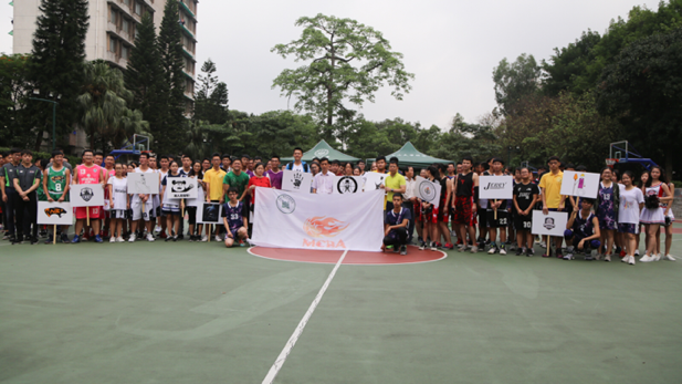 Williamhill中文第二届MCBA学生篮球联赛隆重举行