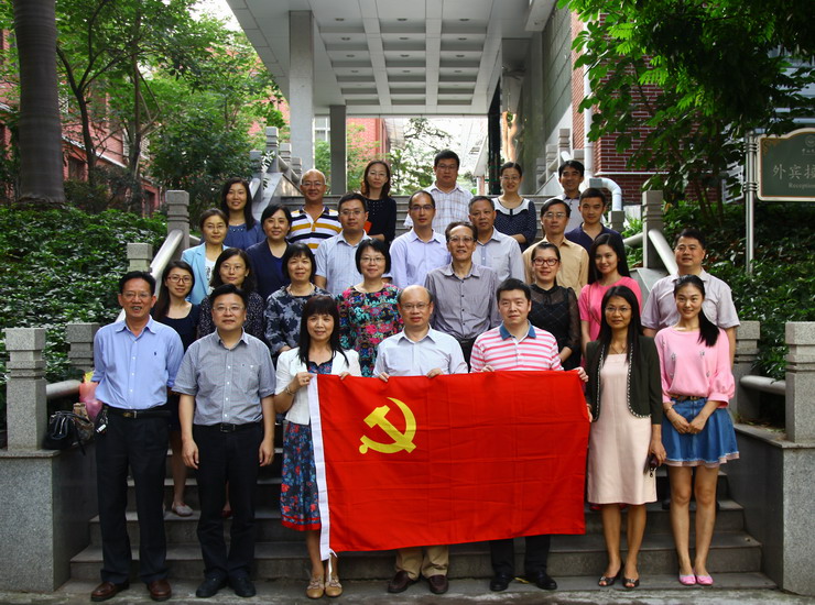 Williamhill中文、岭南学院和国际金融学院党委中心组联合召开“严以用权”专题学习