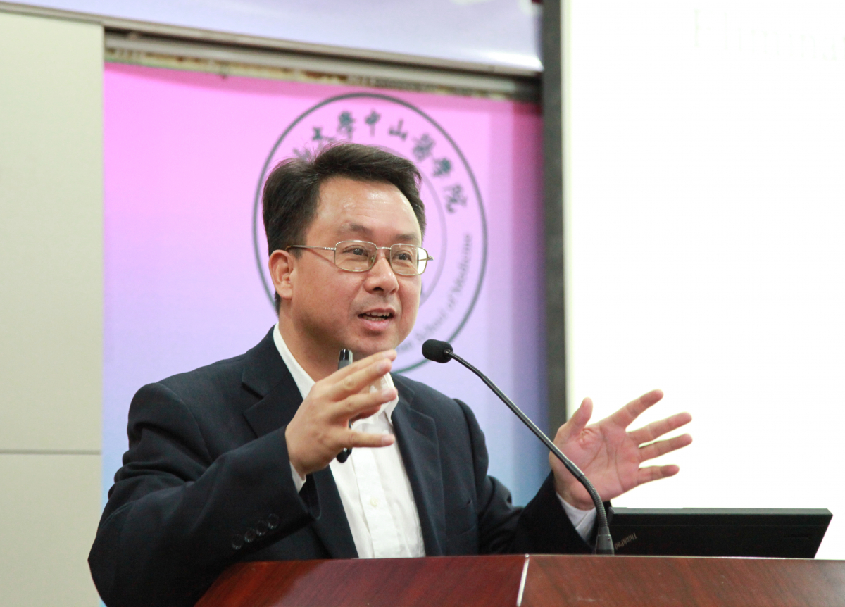 学术节——学术报告专场继续精彩开讲