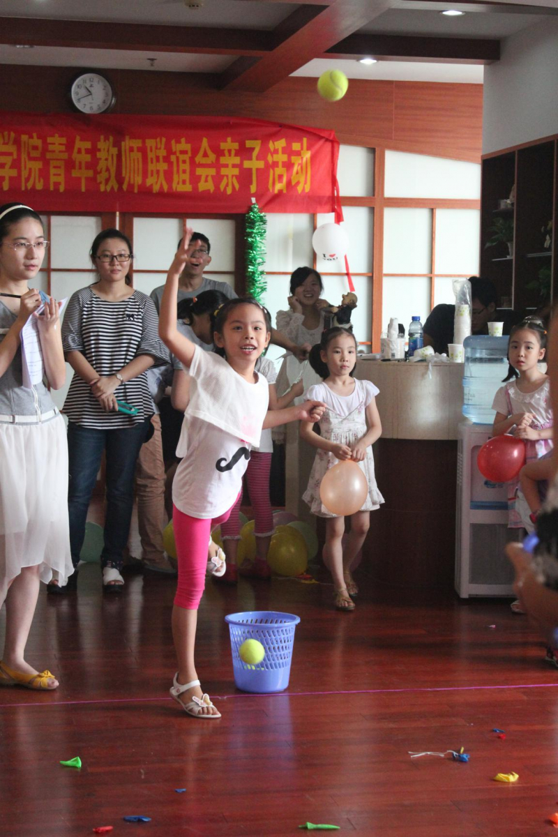 Williamhill中文青年教师联谊会亲子活动精彩纷呈