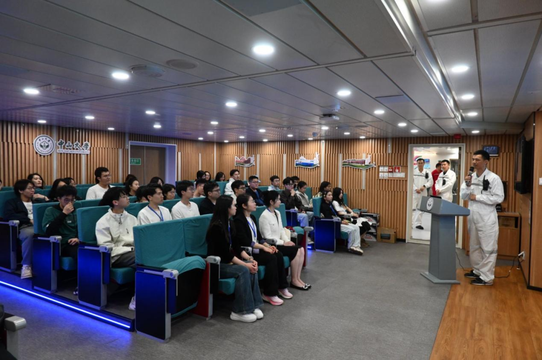 中山医学生参观海洋科普中心