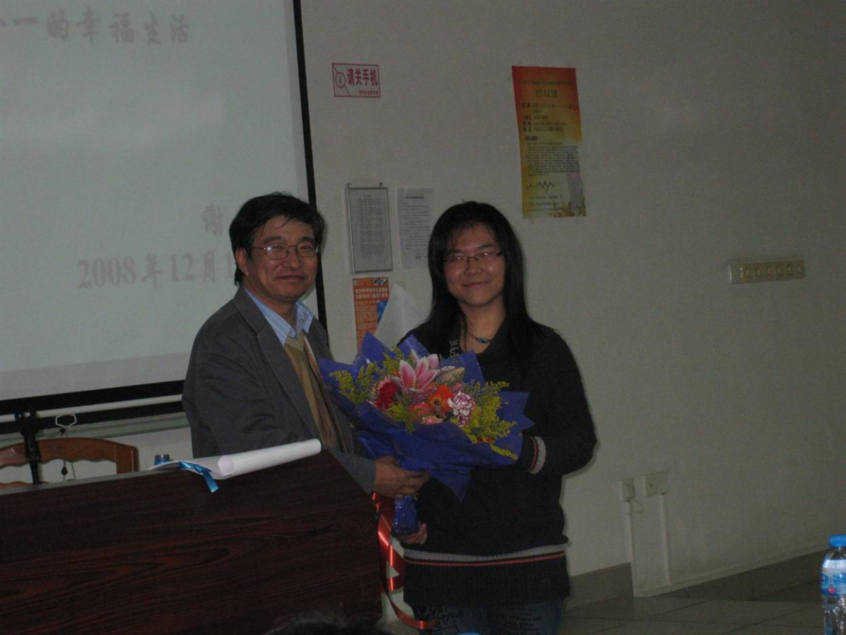 医学·人文的交融与对话——文理医融合拓宽视野名师系列讲座之医学人文专题圆满结束