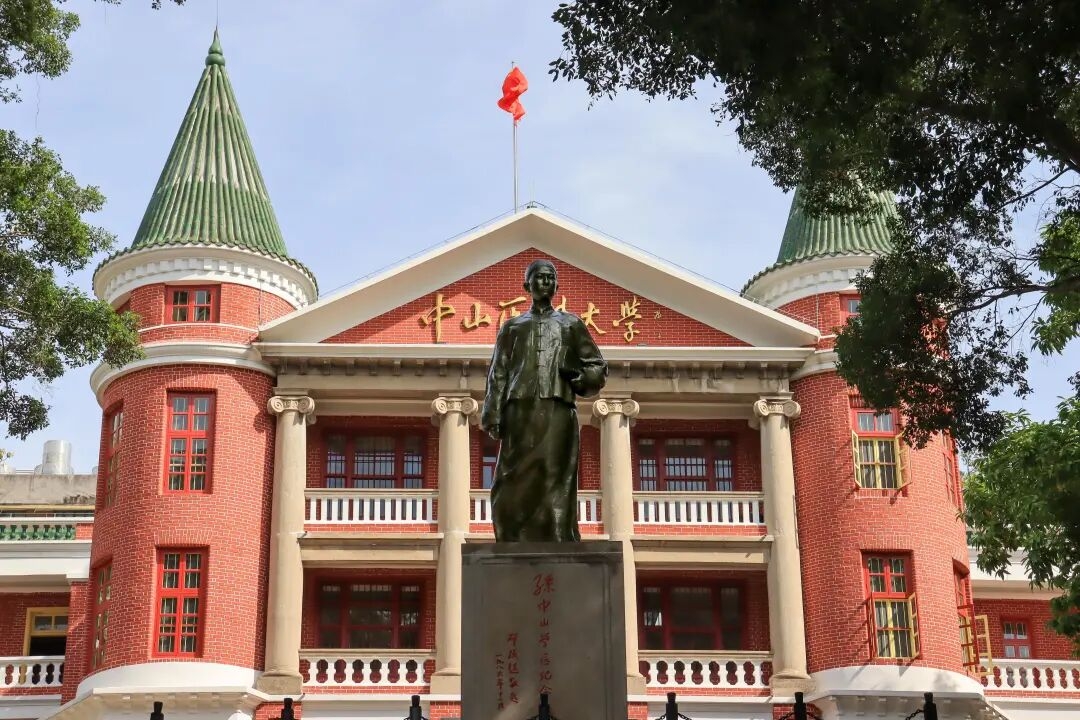  william威廉英国广州校区北校园 梁浩然 摄