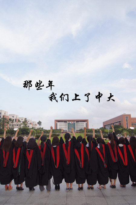 &nbsp;五年时光漫长又短暂