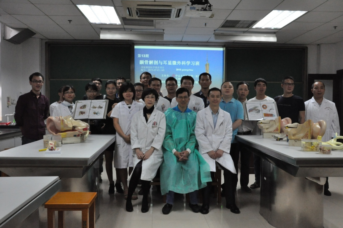 基础与临床的紧密结合，模拟向实操的高效衔接——Williamhill中文临床解剖学外科微创技术训练平台开展