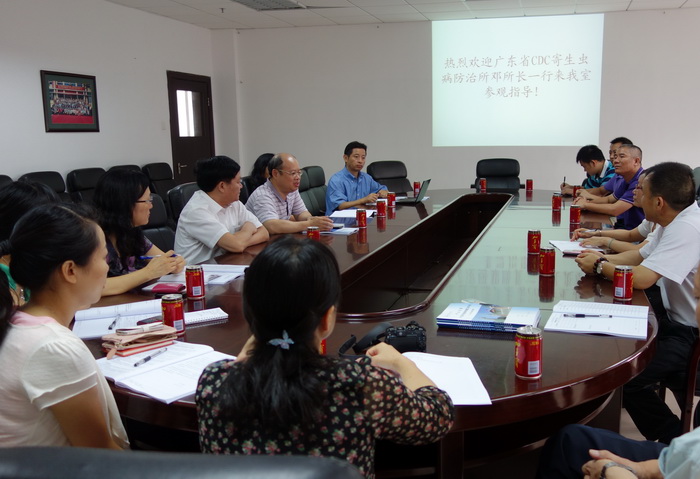 广东省CDC寄生虫病防控所访问我院