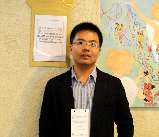 我院博士后孙九峰受邀参加第四届国际黑酵母研究组会