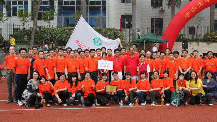 我院代表队荣获 2010年迎亚运春季环校长跑“优胜团队奖”