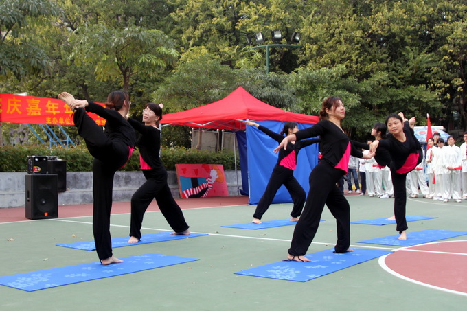 我院举行“院庆嘉年华”活动