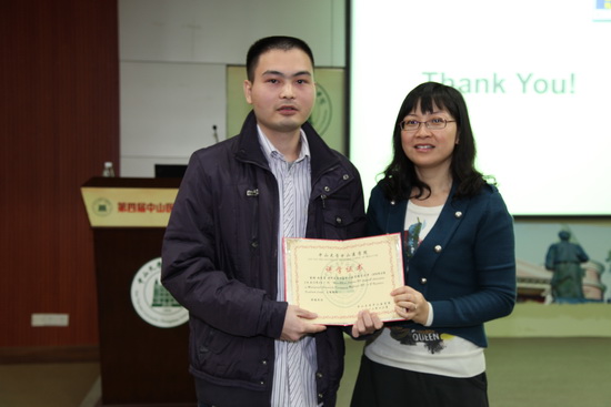 学术节举行青年学术报告会专场