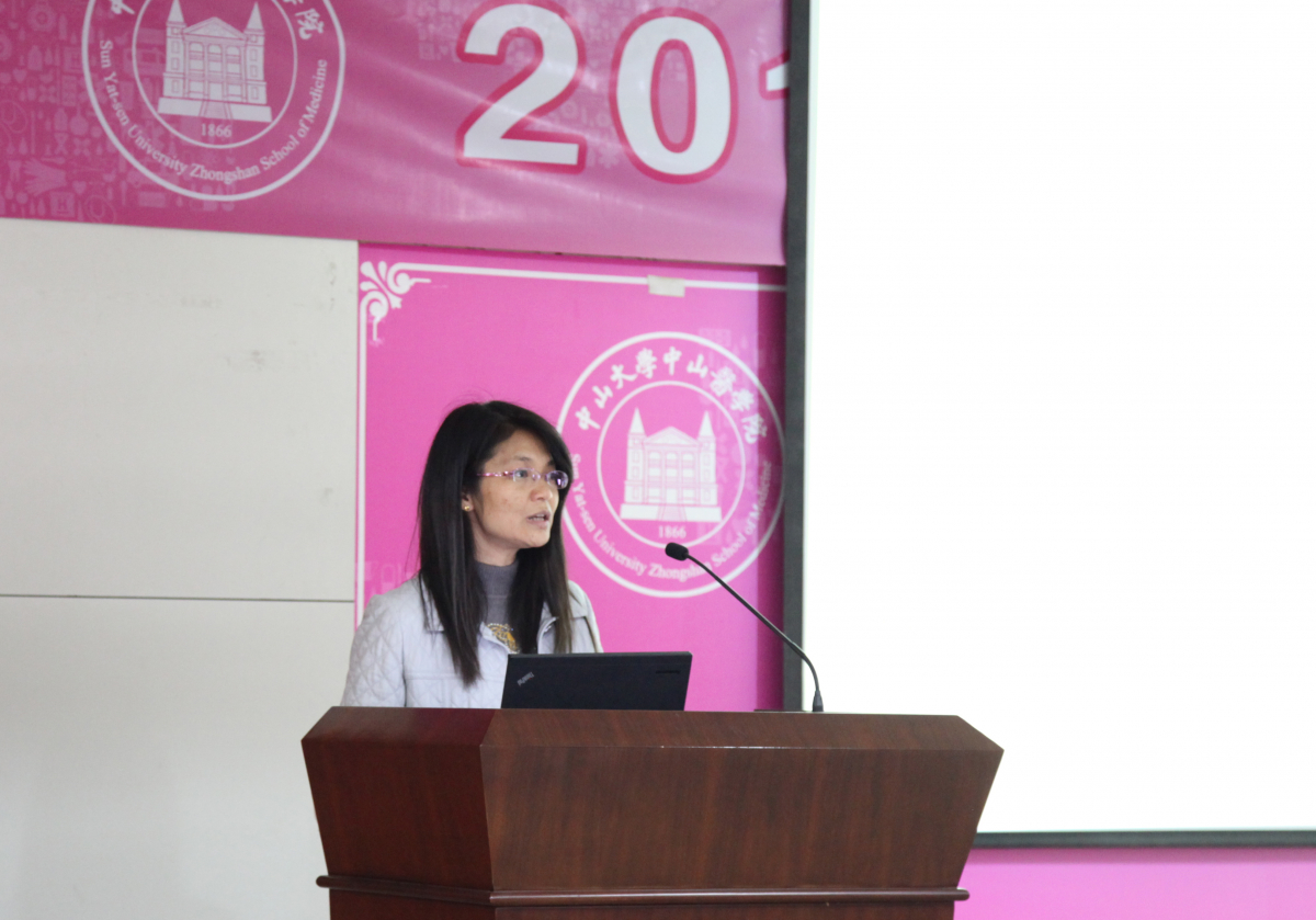 第六届Williamhill中文学术节闭幕