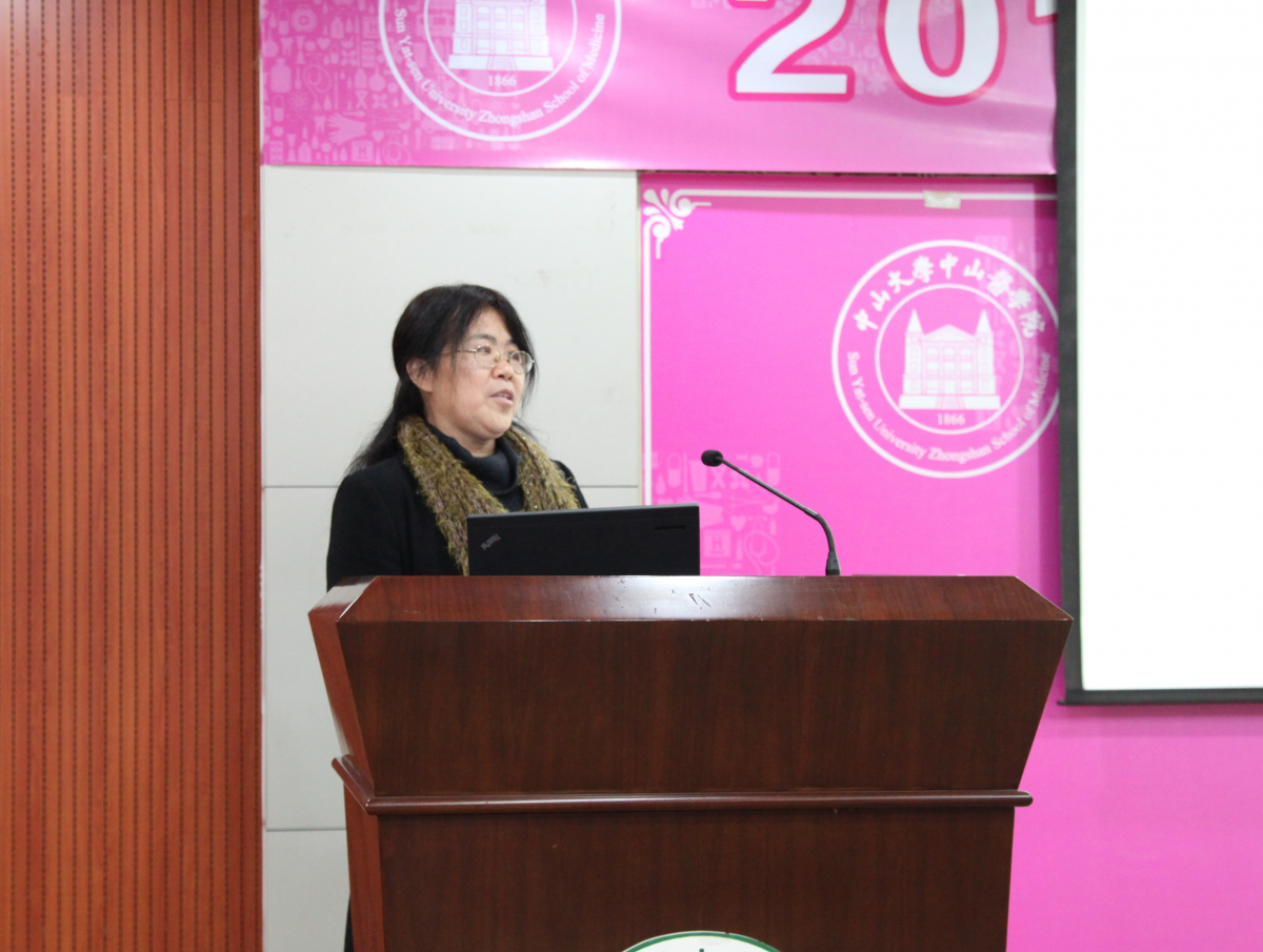 第六届Williamhill中文学术节闭幕